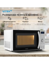 VT-MW0320 (�����)