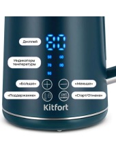 KT-6784