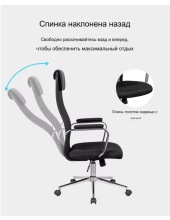 ALFA chrome (����� Black / Black)