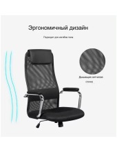 ALFA chrome (����� Black / Black)