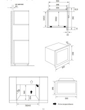 HMT-2016 BGL Flat Table HMT-2016 BGL Flat Table