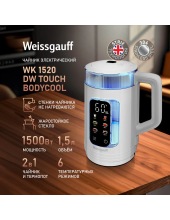 WK 1520 Dw Touch BodyCool