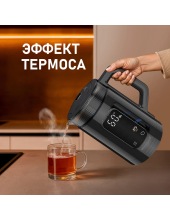 WK 1520 Db Touch BodyCool