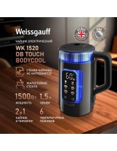 WK 1520 Db Touch BodyCool