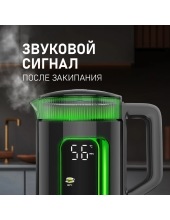 WK 1520 Db Touch BodyCool