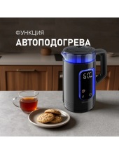 WK 1520 Db Touch BodyCool