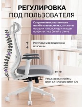 HybridFlex White (�����)