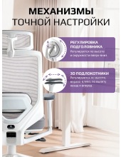 HybridFlex White (�����)