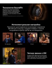 Inspire XH1 A0203600 (коралловый) Inspire XH1 A0203600 (коралловый)