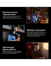 Inspire XH1 A0203600 (коралловый) Inspire XH1 A0203600 (коралловый)