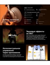 Inspire XH1 A0203600 (коралловый) Inspire XH1 A0203600 (коралловый)