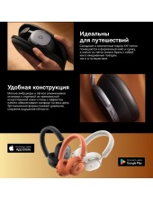 Inspire XH1 A0203600 (коралловый) Inspire XH1 A0203600 (коралловый)