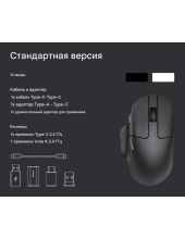 M7 Wireless (������)