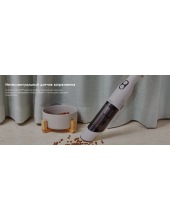 GO MINI PET (VA031000RU)