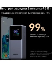 PB721 35524B (�����)
