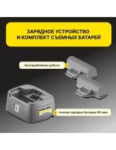 1.633-560.0 WVP 10 Adv *EU