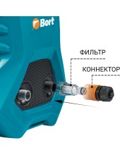 BHR-2000M (93416855)