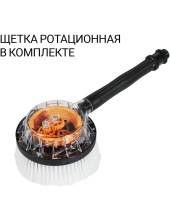 BHR-2000M (93416855)