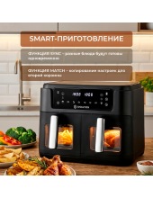 AIRO 10100W Dual