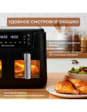 AIRO 10100W Dual
