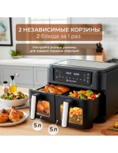 AIRO 10100W Dual