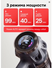 AIRO V50 PRO ULTRA