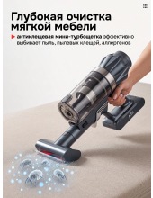 AIRO V50 PRO ULTRA