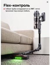 AIRO V50 PRO ULTRA
