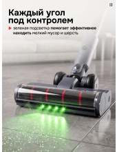 AIRO V50 PRO ULTRA