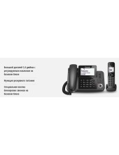 KX-TGF320UCM