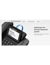 KX-TGF320UCM
