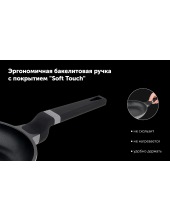 Stein-24F (серый) Stein-24F (серый)