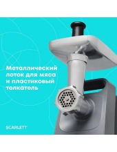 SC-MG45S78 SC-MG45S78