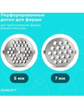 SC-MG45S78 SC-MG45S78