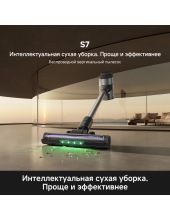 Cordless Vacuum Cleaner S7-RU V2595 Cordless Vacuum Cleaner S7-RU V2595