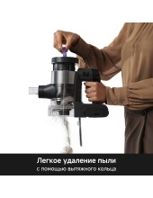 Cordless Vacuum Cleaner S7-RU V2595 Cordless Vacuum Cleaner S7-RU V2595