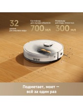 Robot Vacuum D30 Pro RLD29SA (�����)