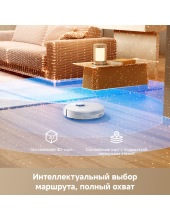 Robot Vacuum D30 Pro RLD29SA (�����)