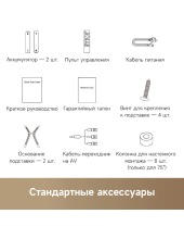 65Q100