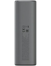 Gear PBN007