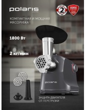 PMG 1872 RUS (�����)