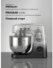 PKM 1435 (черный) PKM 1435 (черный)