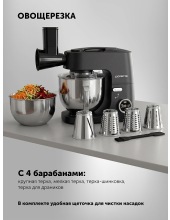 PKM 1435 (черный) PKM 1435 (черный)