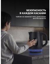 PWK 0724DDW Water Way Pro (черный) PWK 0724DDW Water Way Pro (черный)