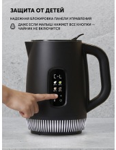 PWK 0724DDW Water Way Pro (черный) PWK 0724DDW Water Way Pro (черный)