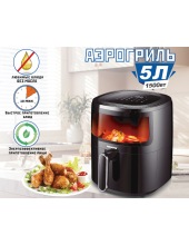 AF5-DTB1