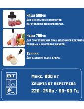 BS-80K4B1