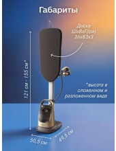 AIS8540/60