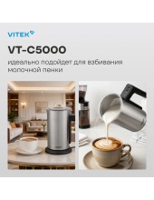 VT-CMC1600 (������)