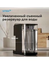 VT-CMC1600 (������)